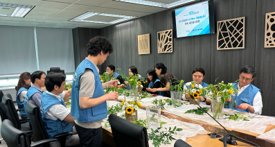 Flower 원예 재능봉사활동