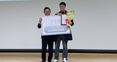 장애인 유튜브 크리에이터 양성