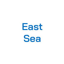 East Sea
