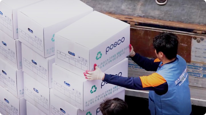 잠비아 탄자니아 의류 운송