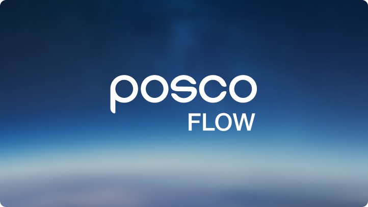 알바니아 방한용품 운송