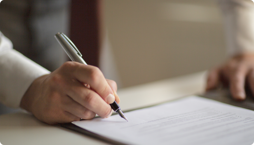 윤리실천 특별약관